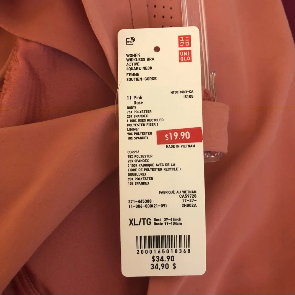 Uniqlo Wireless Active Square Neck Bra - Picture 3 of 4